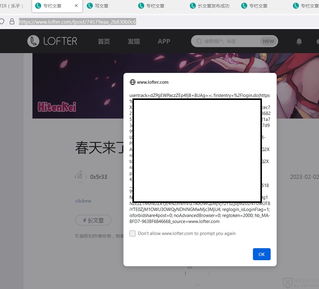 xss